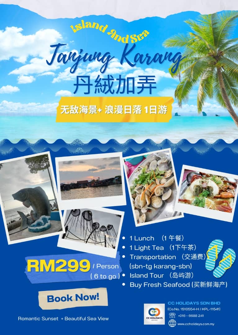 Tanjung Karang Day Trip Tour Package